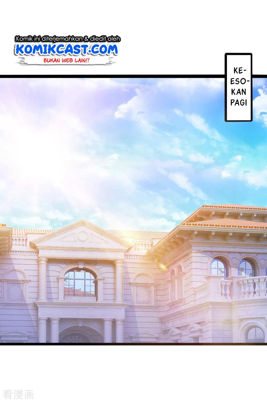 City of Heaven TimeStamp (Urban Rebellion) Chapter 12 Gambar 15